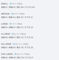 Таблица размеров