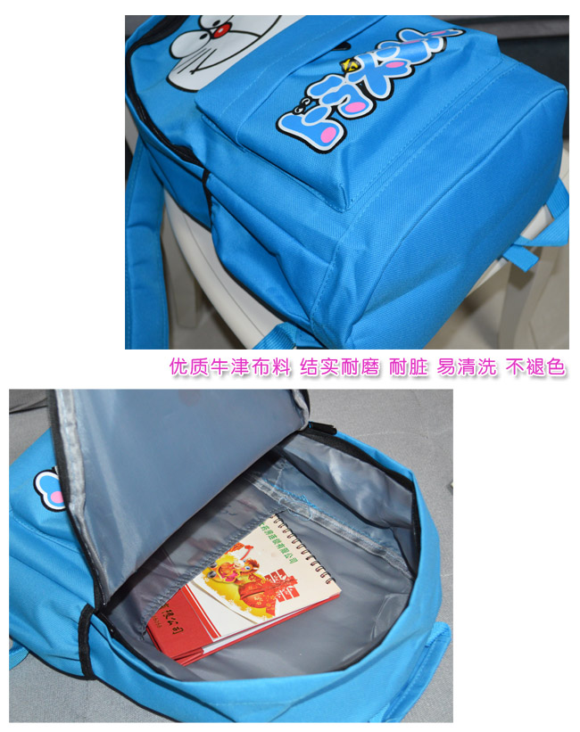 Sac homme - Ref 53600 Image 24
