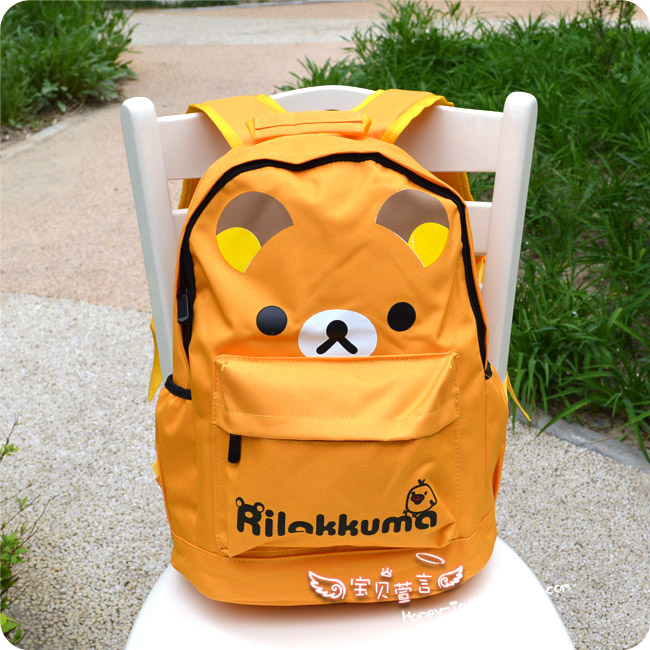 Sac homme - Ref 53600 Image 13