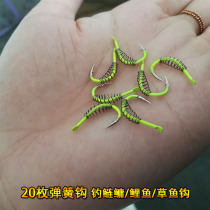 Spring hook Hand rod Spring hook bait bracket hook Silver carp bighead hook Carp hook grass carp hook Big hook fishing big fish fishing needle