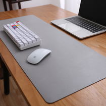 Leather Non-slip Mouse Pad Home Cortical Notebook Mat Waterproof Leather Bifacial Briefs Advanced Grey Desk Cushion