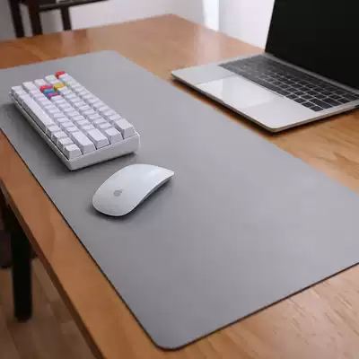 Leather non-slip mouse pad Household leather notebook pad Waterproof leather double-sided simple high-end gray desk pad