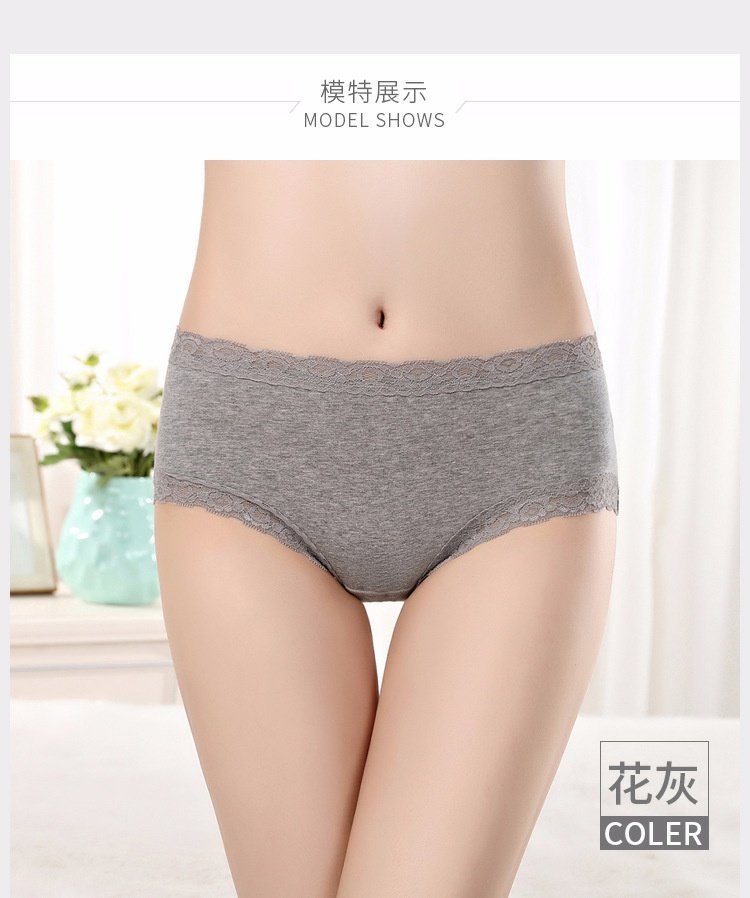 100% cotton 裆 ren đồ lót liền mạch gợi cảm túi xách hip girl tam giác thoáng khí eo phụ nữ bán buôn quần áo lót