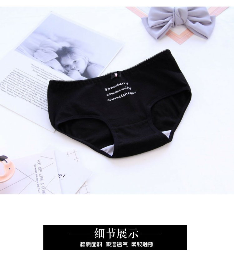 Dễ thương thoáng khí gấu trúc đồ lót nữ cotton eo phụ nữ cotton tam giác quần dưới cotton cô gái đồ lót bán buôn quần lót lọt khe nữ đẹp