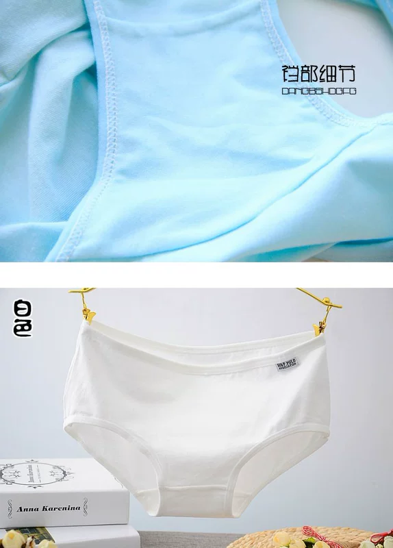 Túi dễ thương hông thoáng khí cotton sinh viên eo lớn kích thước ít cô gái bông nữ tam giác nữ đồ lót phụ nữ bán buôn