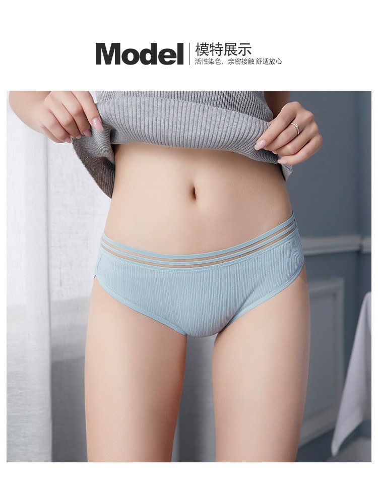 Mô hình vụ nổ thoáng khí cotton thấp eo cotton gợi cảm đồ lót nữ tam giác Nhật Bản rắn màu cô gái bán buôn quần lót cotton