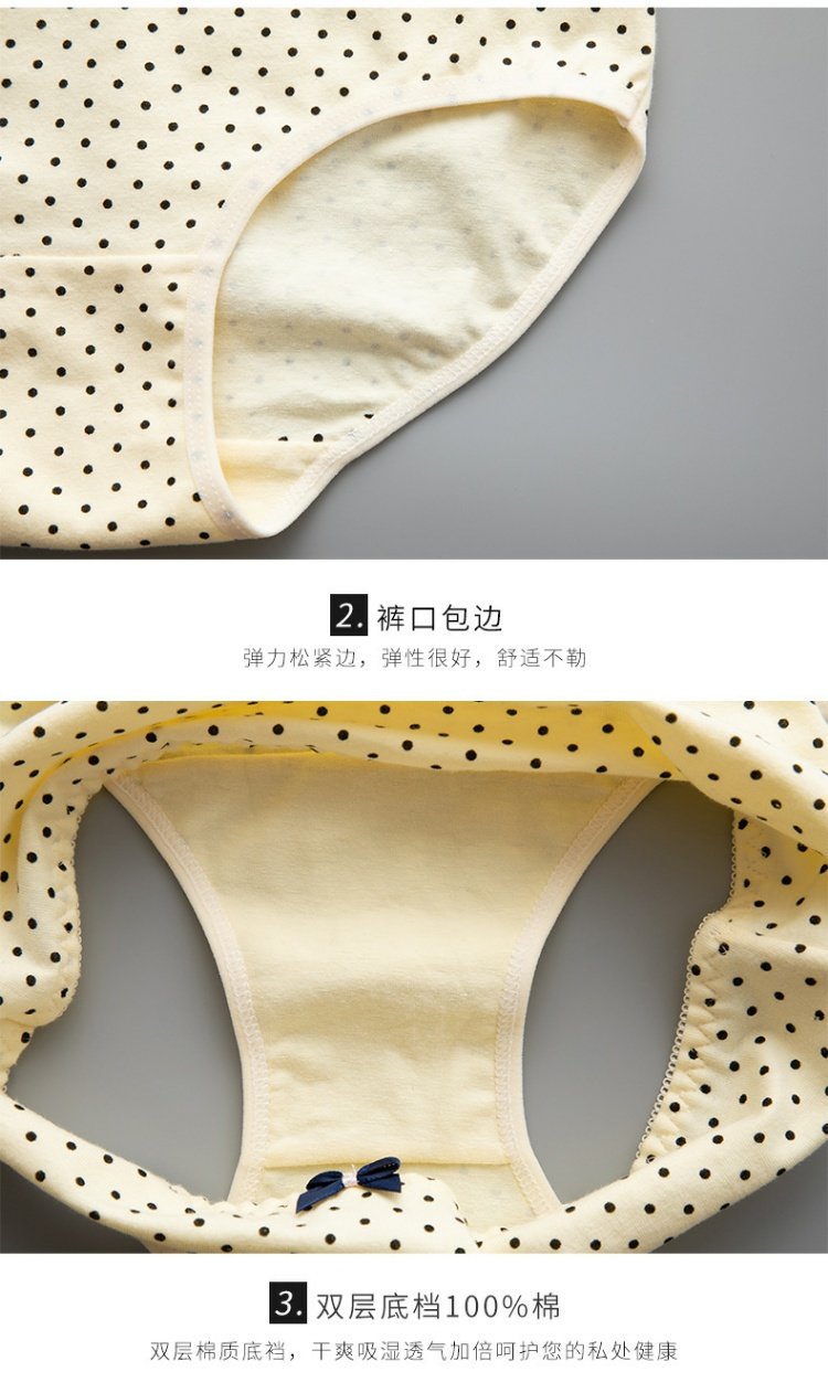 Dễ thương hoạt hình eo phụ nữ thoáng khí cotton đáy tam giác quần bán buôn cotton cô gái đồ lót 100% cotton bikini đẹp