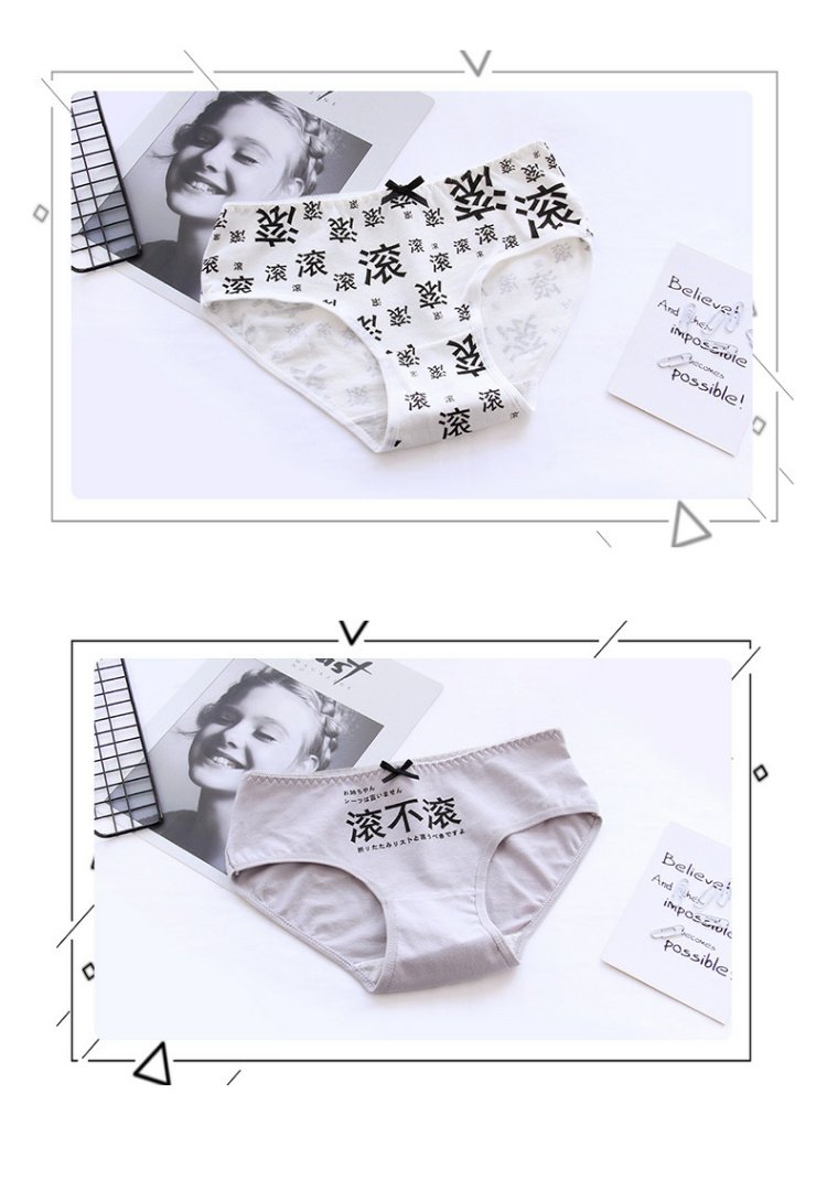 Dễ thương mid-eo bất khả chiến bại cô gái xinh đẹp cotton brief quần lót nữ quần lót nữ quần cotton bán buôn quần lót nữ thun lạnh siêu mỏng