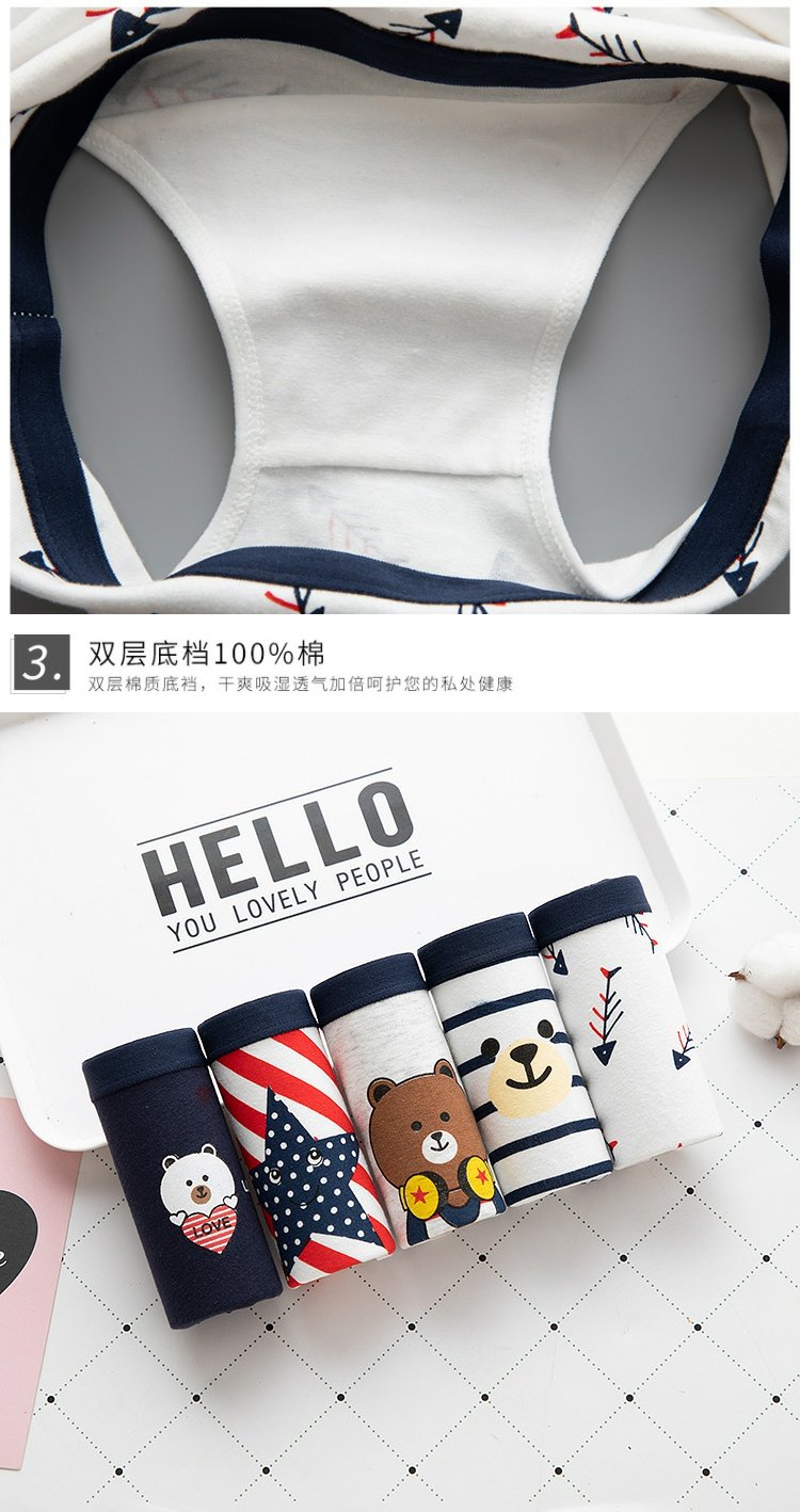 Dễ thương phim hoạt hình đồ lót nữ cotton eo phụ nữ cotton tam giác đáy quần bán buôn cotton cô gái 100% cotton áo khoác quần lót phụ nữ