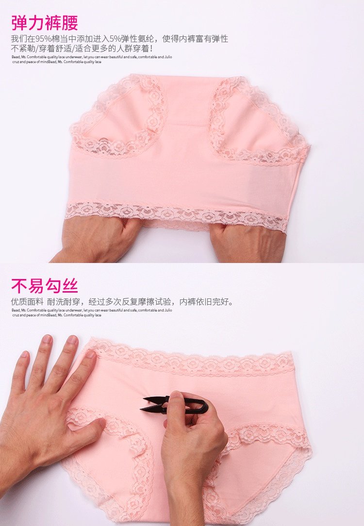 100% cotton 裆 ren đồ lót liền mạch gợi cảm túi xách hip girl tam giác thoáng khí eo phụ nữ bán buôn quần áo lót