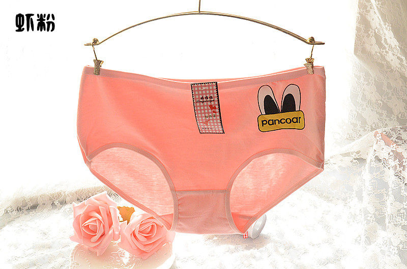 Slip jeunesse doux en coton - Ref 651919 Image 10