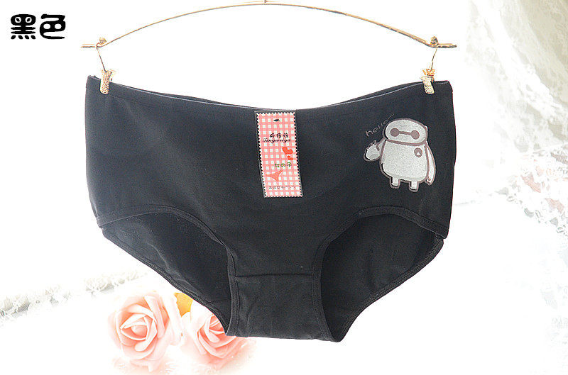 Slip jeunesse doux en coton - Ref 651925 Image 8