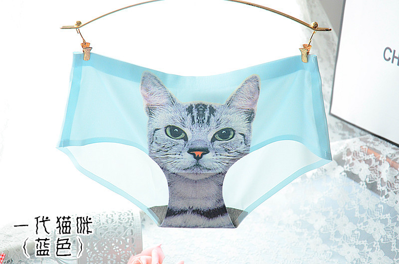 Slip jeunesse sexy en soie Ice - Ref 653876 Image 11