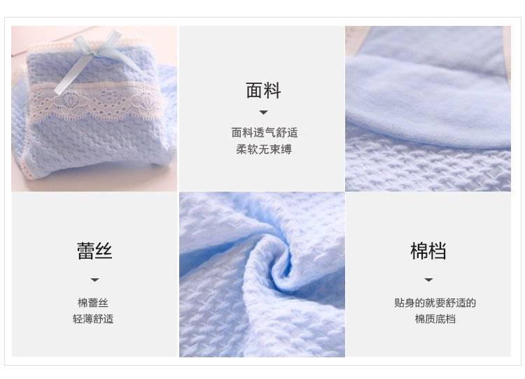 Ren bên bong bóng mềm thoáng khí cotton nữ đồ lót bông cung kẹo màu cô gái tam giác tóm tắt bán buôn đồ lót