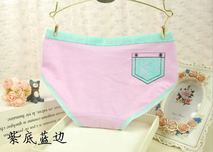 Slip jeunesse doux en coton - Ref 651922 Image 19