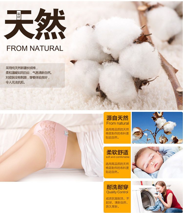 Slip jeunesse sexy en coton - Ref 653723 Image 10