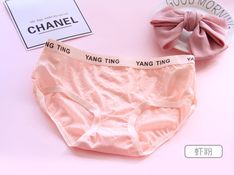 Thư in quần lót lụa băng ở eo không có dấu vết mùa hè mỏng cô gái trong suốt tóm tắt quần nữ bán buôn quần lót bé gái