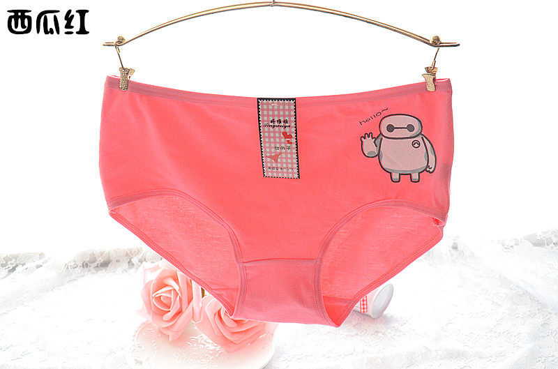 Slip jeunesse doux en coton - Ref 651925 Image 10