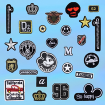 Classic black self-adhesive embroidery badge patch patch patch patch clothes pants down down decoration repair hole decals