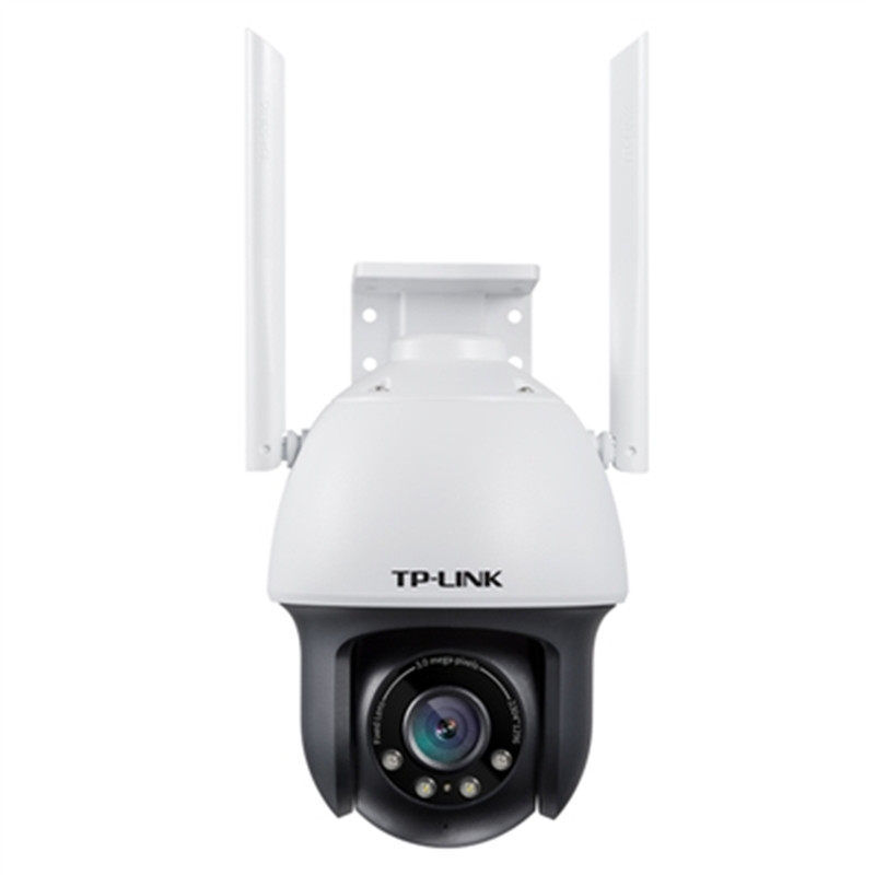 tplink outdoor wireless ball camera home full color night vision mobile phone remote monitor IPC633-A4