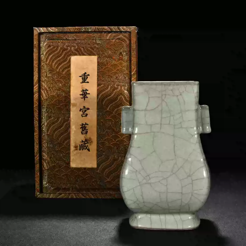 宋・代 【知之】中国美術 古美術 古玩 古董 哥窯 貫耳瓶 古磁器