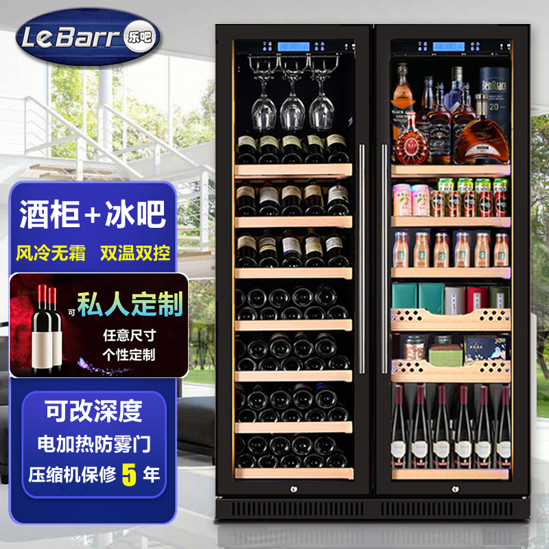 LeBarr music bar double-door constant temperature red wine cabinet foreign wine and white wine refrigerator household customization can be embedded to change the depth