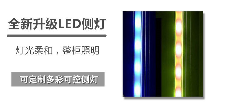 tủ rượu decor LeBarr Le Bar L320S nhà làm mát rượu thông minh nhiệt độ và độ ẩm không đổi có thể được tùy chỉnh theo nhiều kích cỡ - Tủ rượu vang tủ rượu phòng khách gỗ