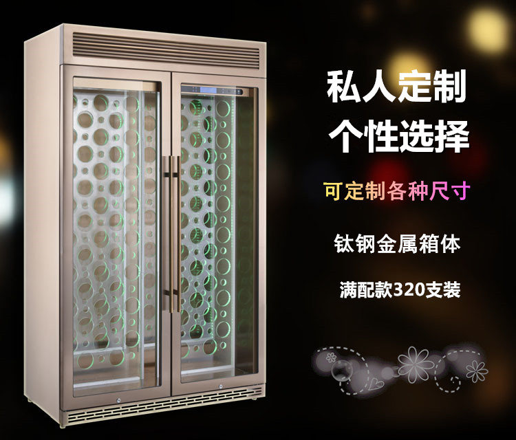 tủ rượu decor LeBarr Le Bar L320S nhà làm mát rượu thông minh nhiệt độ và độ ẩm không đổi có thể được tùy chỉnh theo nhiều kích cỡ - Tủ rượu vang tủ rượu phòng khách gỗ
