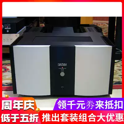 New Offer American Mark Levinson Mark Middot Levinson No 532 Fully balanced rear stage amplifier