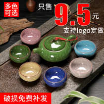 Ice Crack Tea Set Kung Fu Tea Set Ceramic Tea Set Ceramic Tea Cup Tea Ceremony Teapot Set Home Simple