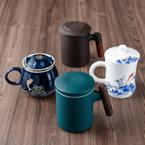 Tea separation tea cup ceramic tea cup office with lid filter tea single personal mug customization