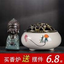 Large and small incense burner household indoor aromatherapy furnace ornaments mosquito incense stove Tower sandalwood stove pantry ceramic smoker