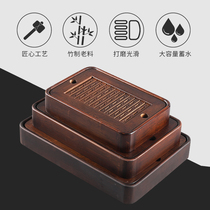Bamboo tea tray household simple bamboo tray kung fu tea set drain long dry bubble tray small water storage tea table