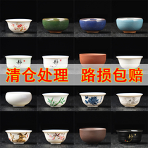 Hand-painted tea cup ceramic tea cup bowl home single Japanese tea cup white porcelain Purple Sand Master Cup Tea size