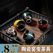 Kiln Changing Rohan Tea Cup Big Number Small Cups of Tea Tea Tea Cup single-cup open sheet Masters cup Home Individual Cup Kung Fu tea set