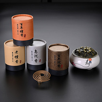 Sandalwood incense home indoor back-flow incense grain aromatherapy agarwood furnace Tower fragrance lavender mosquito repellent toilet deodorant toilet deodorant