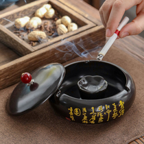 Ashtray ceramic windproof creative personality trend blue red celadon small ashtray with lid ins Wind customization