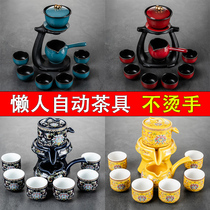 Lazy kung fu tea set set automatic rotating small teapot ceramic tea cup tea artifact home office meeting