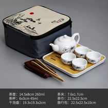 Ceramic kung fu travel bag tea set set small tea cup plate teapot opening gift event gift custom logo