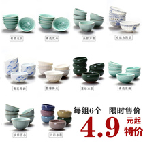 Green Porcelain Tea Set Ice Cracking Tea Cup Reliefs Cup Master Cup Tasting Cup Handpainted Utilita tea with size No. 1