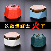 Nordic creative ashtray ins style personality trend home living room office decoration ornaments desktop light luxury