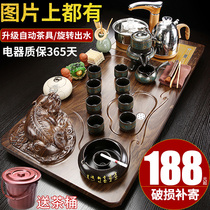 Lazy automatic tea set set home living room whole set of automatic water integrated kung fu tea table tea tray simple