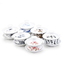 Kung Fu tea set ceramic tea cup large blue and white three cup tea cup tea bowl