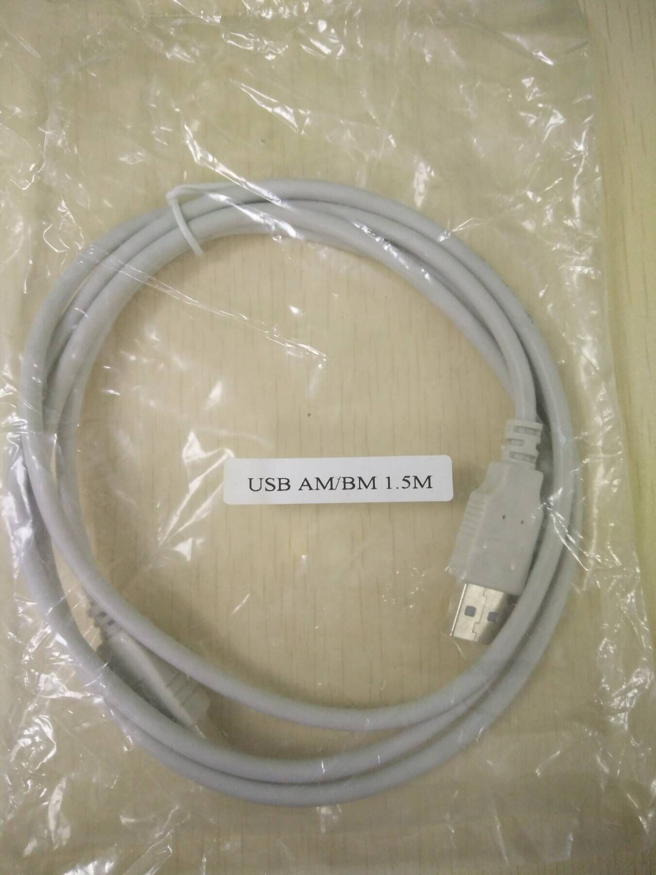 Jiabo GP3120TU 1124T 2120TF 2120TF adhesive barcode label printer USB data line-Taobao