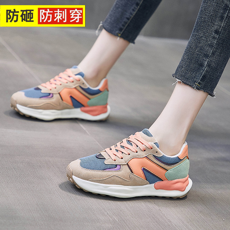 New Style Women's Safety Shoes with Steel Plate, Lightweight Steel Toe, Breathable, Anti-Smash Steel Toe Cap, Suitable for All Seasons, Women's Summer Style