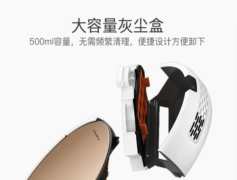 Robot quét nhà tự động tích hợp quét máy lau nhà máy hút bụi siêu mỏng im lặng WiFi điều khiển từ xa máy hút bụi baseus
