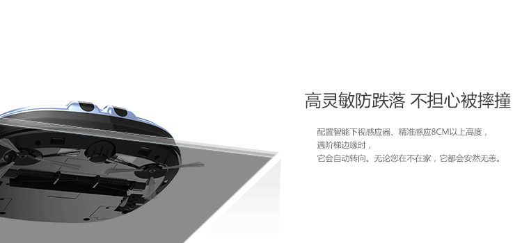Camera giám sát quét robot WiFi từ xa tự động giảm béo máy hút bụi im lặng để quét sạch mặt đất một con rồng - Robot hút bụi máy robot hút bụi