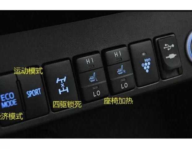 Toyota original CRV car heating seat cushion winter car cushion general seat electric heating seat cushion 12V car modification