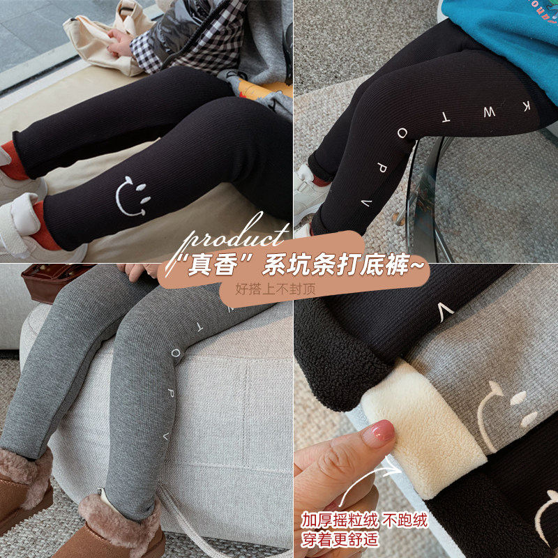 Mai Maiqiu girl baby letter one velvet underpants plus plus thick outside wearing foreign pie autumn and winter dress children's pants