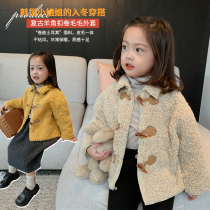 Girls lamb coat Korean version of loose winter 2020 Autumn Winter new foreign style hair hair Childrens coat baby